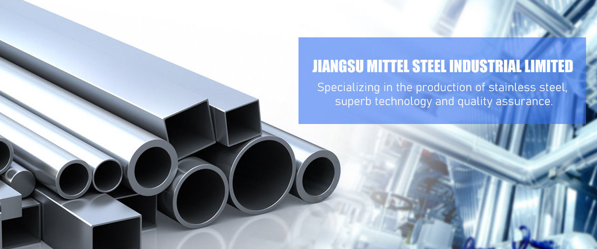 Stainless Steel Pipe