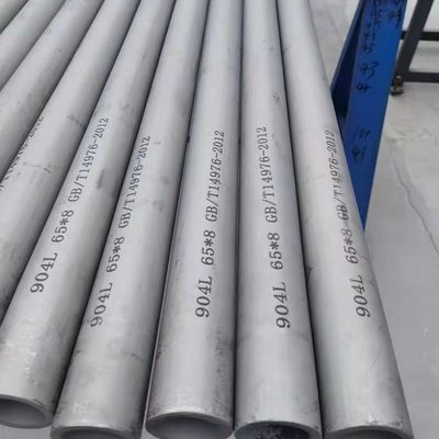 Heat Resistant 321 Stainless Steel Pipe DN10-DN400 1.4541 For Industrial Gas Tube