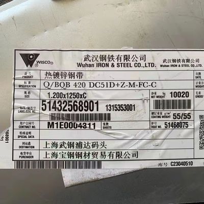 DX51D Hot Dipped Galvalume Steel Coil SGCC 0.1-3.0mm 1000mm 1250mm