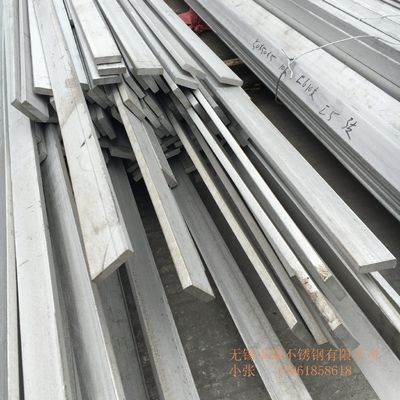 2205 S31803 Flat Duplex Steel Bar 10-200mm 316L 310S 321