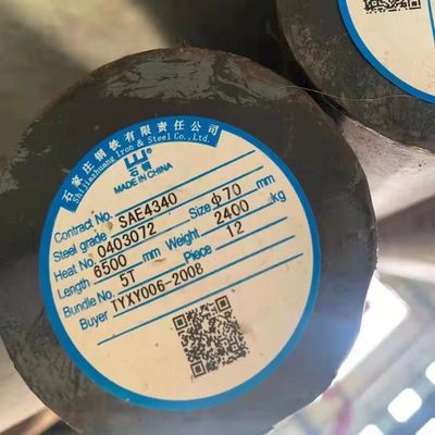 SAE4340 1.6511 Steel Round Bar For Shaft AISI4340 ASTM EN DIN