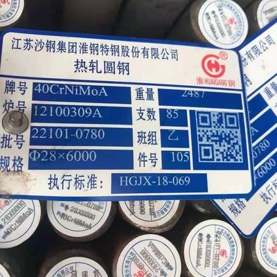 34CrNiMo6 Round Bar Rod Grade 1.6582 20-280mm Alloy Steel Rod