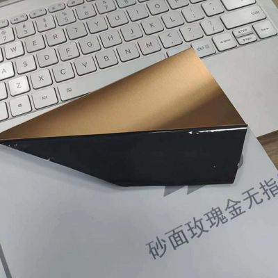 201 Stainless Steel Metal Sheet 2B NO.1 With Gold Mirror Black Hairline Burr Finishing