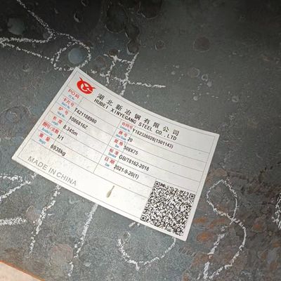 20# S20C Seamless Steel Tube Pipe ASTM EN DIN GB Standard SAE1020