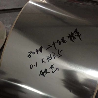 AISI 434 Stainless Steel Strip 0.4-3.0mm Cold Rolled 2B
