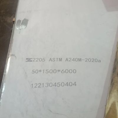 Duplex 2205 Stainless Steel Plate 0.4-16.0mm EN 10088-2 1.4462