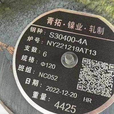EN 10088 310S 1.4845 Round Polished Stainless Steel Rod 10-350mm