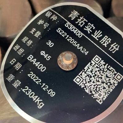 EN 10088 310S 1.4845 Round Polished Stainless Steel Rod 10-350mm