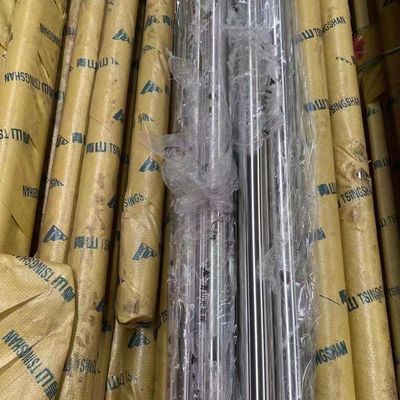 Duplex 2507 / S32750 Stainless Steel Round Bar / Bright Polished Rod 5 - 120mm