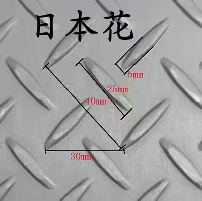 304 Stainless Steel Checkered Plate 3.0mm - 8.0mm Hot Rolled