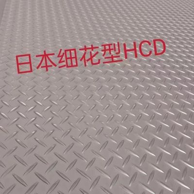 ASTM A240 Stainless Steel Checkered Plate Anti Slip Sheet AISI316L  8.0mm