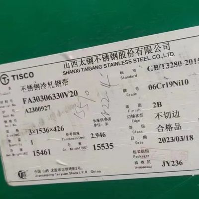 ASME CR SS 304 Stainless Steel Sheet Width 1500mm 0.6 - 3.0mm