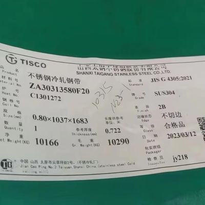 Cold Rolled Stainless Steel Sheet 1500mm 1800mm 304 0.6 - 8.0mm From TISCO