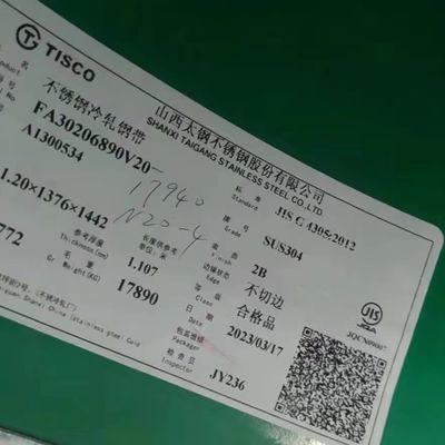 Cold Rolled Stainless Steel Sheets 2000mm 2.0 - 8.0mm AISI 304 / 1.4301