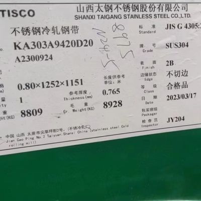 Astm A240 304 1.4301 Stainless Steel Sheet Plate Cold Rolled Tisco Baosteel