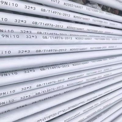 High Harden Stainless Steel Round Tube Forged Pipe Bright Polished SS 2205 SCH10
