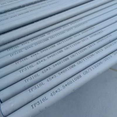 High Harden Stainless Steel Round Tube Forged Pipe Bright Polished SS 2205 SCH10