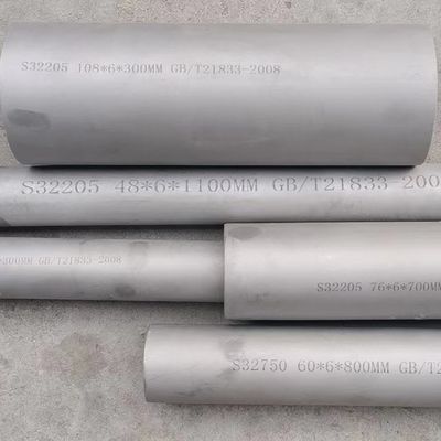 ASTM A312 Bright Polished Stainless Steel Pipe Diameter 4 - 219mm Grade 17-4PH