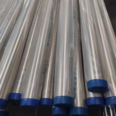 Cold Drawn Stainless Steel Seamless Pipe Small Diameter 6 - 114mm Grade 304 316L 321