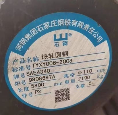 SAE 4145 Steel Round Bar Diameter 10 - 350mm Hot Rolled Cold Rolled Steel Bars ASTM A29