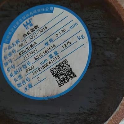 Hard Wear-Resistant 52100 Alloy Steel Rods / 52100 Alloy Steel Bar Diamter 6 - 300mm Hot Rolled