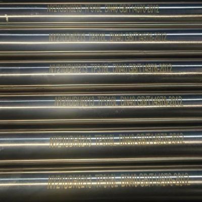 DN 10 - DN300 Stainless Steel TP316L Pipe Tube / 1.4404 Stainless Pipe SCH40 SCH80S
