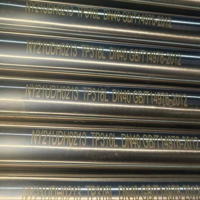 DN 10 - DN300 Stainless Steel TP316L Pipe Tube / 1.4404 Stainless Pipe SCH40 SCH80S