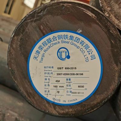 SAE8620H Alloy Steel Round Bar 20CrNiMoA Steel Rod Forged Steel / Hot Rolled Steel Bars