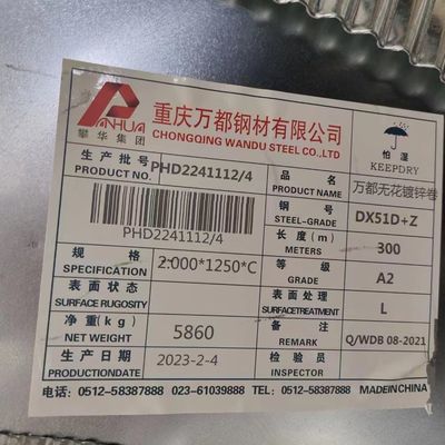 G90 Z275 Galvanized Steel Coil / GI Coils Width 1000mm 1250mm 1500mm Regular Spangle