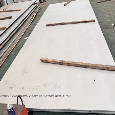 EN 1.4529 Stainless Steel Plate UNS N08926 Alloy Sheet Thickness 0.6 - 16.0mm from BAOSTEEL