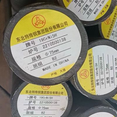 17CrNiMo6 / EN 1.6587 Alloy Steel Round Bar / Gear Steel / Structure Alloy Steel Bar
