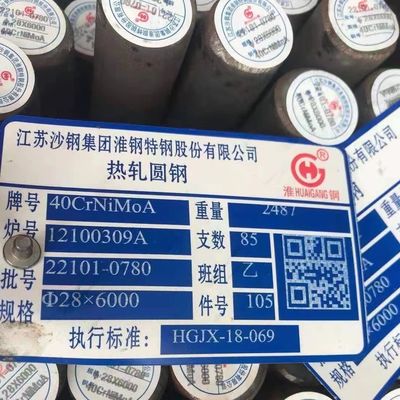 20CrMnMo / 20CrMo5 / 1.7264 Alloy Steel Bar Diameter 10 - 300mm Custom Cutting for Shaft