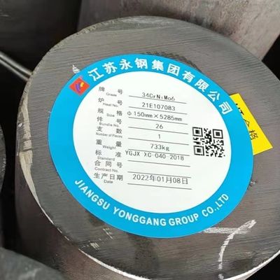 DIN 1.7279 / 17MnCrMo33 Alloy Steel Round Bar Bright Shaft Round Rod