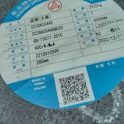 DIN 1.6523 Structure Alloy Steel Bars SAE8620 Round Rod 20NCD2 Alloy
