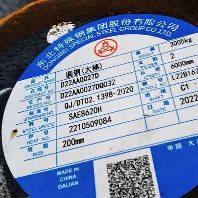 1.7225 Material 42CrMo4 +QT Steel Round Bar Chemical Compositon in EN DIN Standard