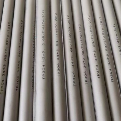 High Hardness 17-7PH / 631 Stainless Steel Pipe Tube / Forging Pipe