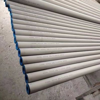 High Hardness 17-7PH / 631 Stainless Steel Pipe Tube / Forging Pipe