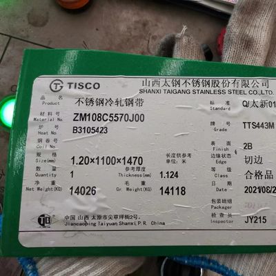 Cold Rolled 443 Stainless Steel Sheet 2B Surface from TISCO Thickness 0.6 - 3.0mm 4ft*8ft