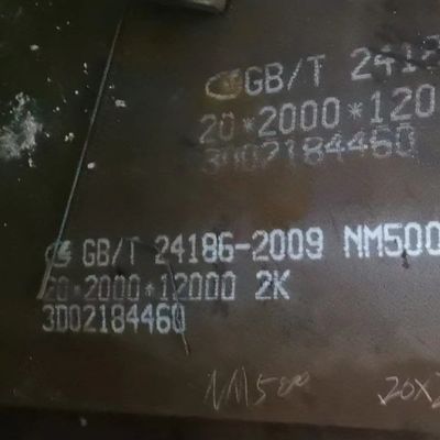 Abrasion Resistant Steel Plate AR500 Wear Plate / AR500 Plates High Harden Plates