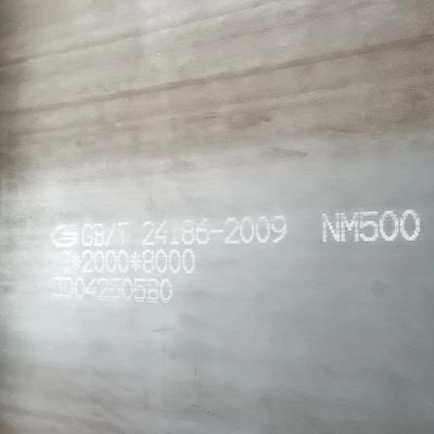 AR500 Steel Plate for High-Abrasion Applications AR500 Wear Plate / AR500 Abrasion Plate