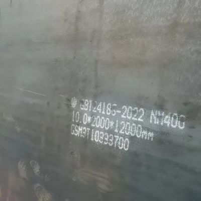 NM400 Steel Plate Wear Resistant Plate with 400 HB Width 2000mm 2200mm Custom Cutting