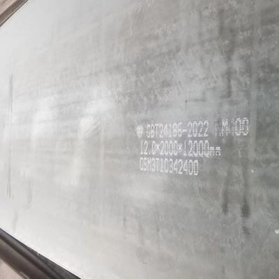 NM400 Steel Plate, NM400 Plate, Wear Resistant Steel HB 400 High Hardness Steel Plate