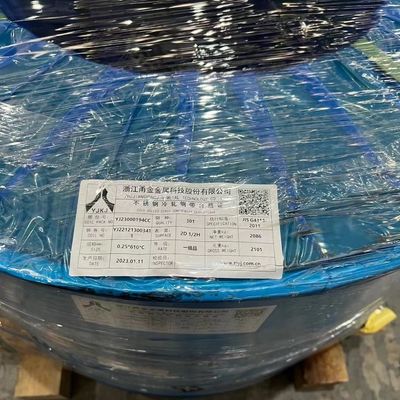 EN 10088 Grade 1.4016 Stainless Steel Strip & Coils Thickness 0.1 - 3.0mm SS Strips