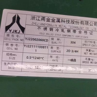 TISCO BAOSTEEL POSCO Stainless Steel Strip AISI430 EN 1.4016 Stainless Steel for Decoration