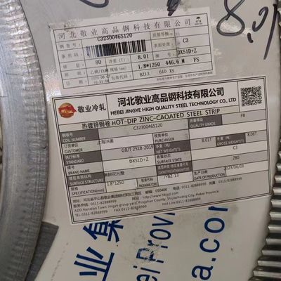 DIN EN Standard S350GD+Z40-Z275 Glavanized Steel Strip & Roll GI Coils