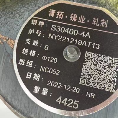 EN 10088 Alloy 1.4021 / X20Cr13 Stainless Steel Round Bar Diameter 4 - 350mm Solid Solution