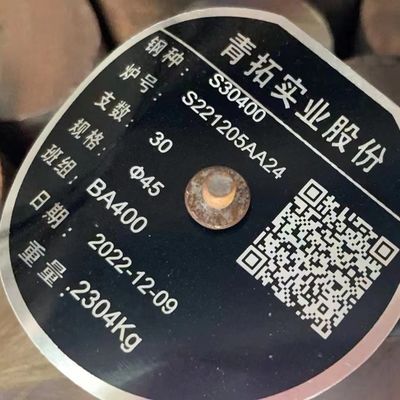 EN 10088 Alloy 1.4021 / X20Cr13 Stainless Steel Round Bar Diameter 4 - 350mm Solid Solution