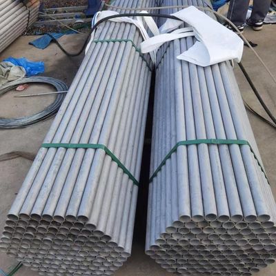 Alloy 926 UNS N08926 Hot Rolled Seamless Nickel Alloy Pipe Tubing / EN 1.4529 Alloy Pipe