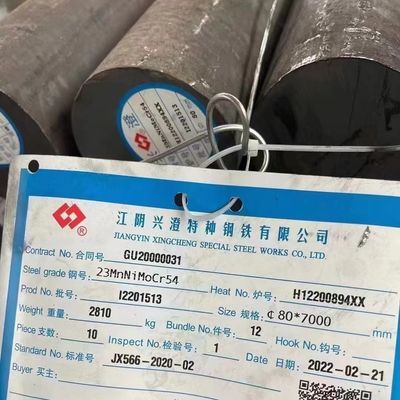 40CrNiMoA  Alloy Steel Round Bar Hot Rolled Steel Rod Forged Type 150 - 350mm Diameter