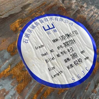AISI 4140 Steel 1.7225 42CrMo4 SCM440 Alloy Steel Round Bar Diameter 10 - 300mm